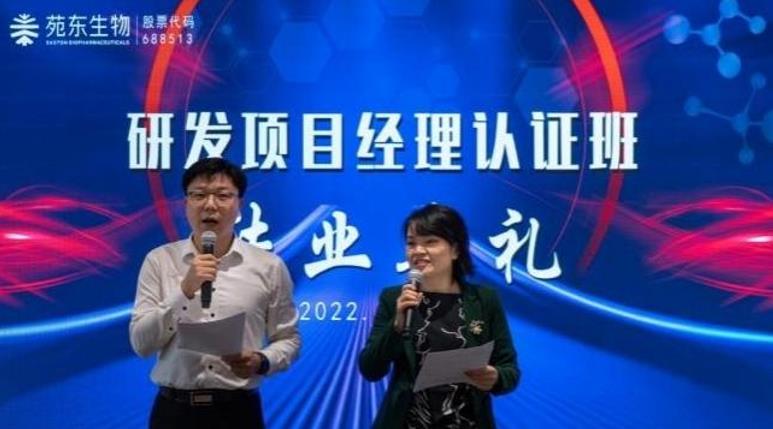 微信截图_20220929130416.jpg